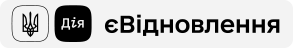 «єВідновлення»