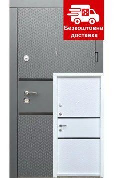 Вхідні двері Redfort Грація квартира серія Комфорт 3 контури ДВР0051П фото