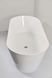 Отдельностоящая акриловая ванна AquaStream NORTE 170x75x58 NORTE170 фото 3