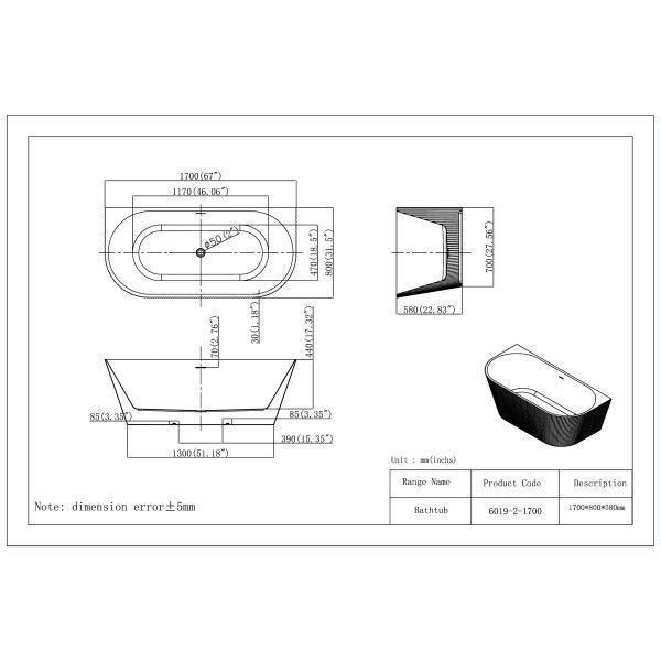 Ванна отдельностоящая Insana Celica Line WB 170 * 80 * 58 А0059316 фото