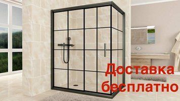 Душева кабіна Aquanil MINNESOTA Black Line 120x90x190 прозоре скло профіль чорний MINNESOTA90BLACKLINE фото