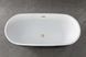 Отдельностоящая акриловая ванна AquaStream SYMI NERO 175x80x60 SYMINERO175 фото 4