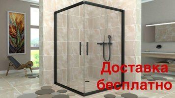 Душова кабіна Aquanil INDIANA 100х90х190 прозоре скло профіль чорний INDIANA100x90BLACK фото