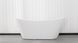Окремостояча акрилова ванна AquaStream ALPI 160x75x58 ALPI160 фото 1