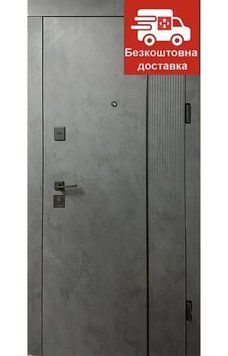 Вхідні двері Redfort Техас квартира серія Комфорт 3 контури ДВР001112П фото