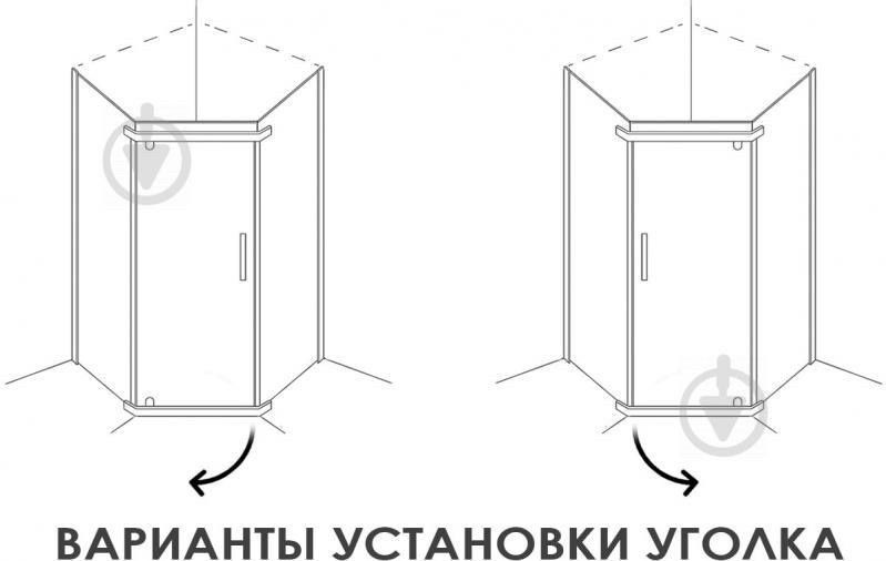Душевая кабина Aquanil VIOLET 90x90x200 прозрачное стекло профиль хром VIOLET90 фото