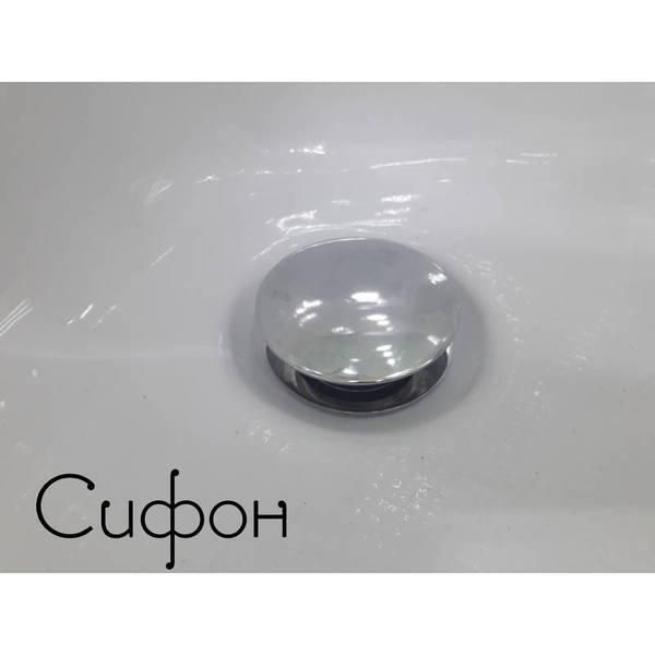 Душовий бокс Veronis BV-5-90 white 90х90х215 VE-BN590WHITE фото