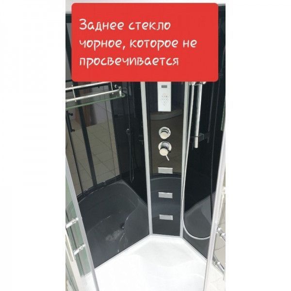 Душовий бокс Veronis BN-5-120 GR (R) 120х80х220 VE-BN5120GRR фото