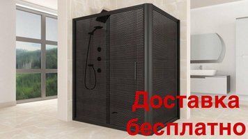 Душева кабіна Aquanil VENETA Dark 120x80x190 тонована перфорація профіль чорний VENETA80DARK фото