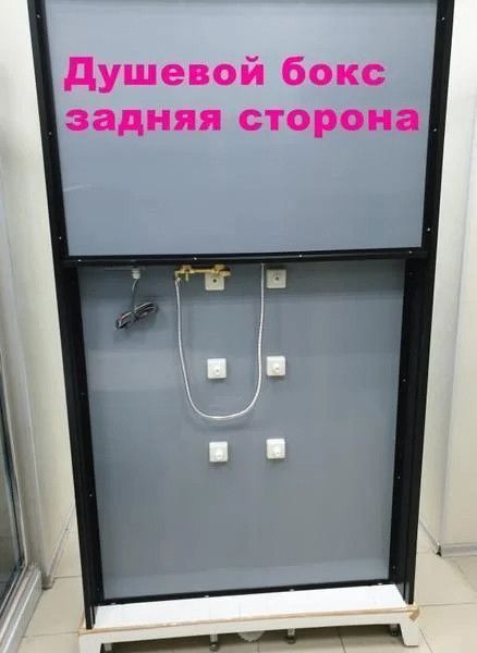 Душовий бокс Veronis BN-6-28 GR (L) 100х85х220 VE-BN628GRL фото