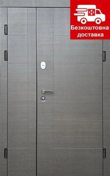 Двері вхідні Redfort 1200 Арізона вулиця серія Стандарт + ДВР00176П фото