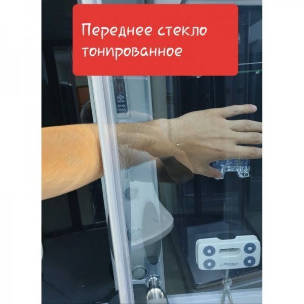 Душовий бокс Veronis BN-5-120 GR (L) 120х80х220 VE-BN5120GRL фото
