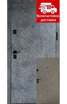 Вхідні двері Redfort Стоун квартира 2 труби серія Преміум ДВР00361П фото